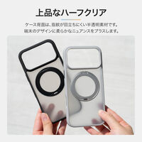 iPhone 18 Pro Max/iPhone 17 Pro Max 耐傷・耐衝撃ハイブリッドケース ライトグレー（直送品）