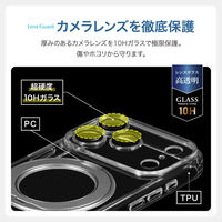 iPhone 18 Pro/iPhone 17 Pro カメラレンズ保護ハイブリッドケース クリア（直送品）