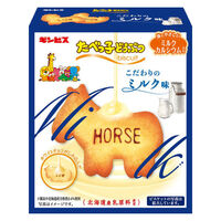 たべっ子どうぶつこだわりのミルク味50g 1セット（1個×6） 食べきり菓子 ギンビス