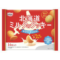 北海道ミルクのクッキー 14個包装入 1セット（1個×4） 個包装 大容量 業務用 徳用  正栄デリシィ