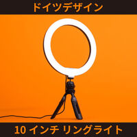 Streamplify ライト LIGHT 10 LIGHT-10 1台（直送品）