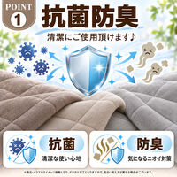 敷きパット 抗菌 防臭 フランネル 冬用 あったか 暖かい ふわふわ 保温 防寒 秋冬 寝具 ベッドパッド 四隅ゴム シーツ お洒落（直送品）