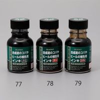 エスコ 70ml 合成コバインキ(チャ) EA939AG-78 1セット(10個)（直送品）