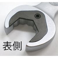 エスコ 8本組/8ー19m コンビネーションレンチ(ラチェット式) EA614WA-200 1セット（直送品）