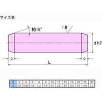 大喜多 平行ピン B種 S45C-Q 13X35 SPB-Q-130035 1セット(10本)（直送品）