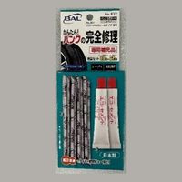 エスコ [EA934Yー5用] 補充用品(シール8本/セメント2本) EA934Y-11 1セット(5St:1St×5セット)（直送品）