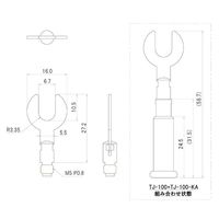 エスコ [EA940DPー113~119用]クワガタ端子 EA940DP-125 1セット(20個)（直送品）
