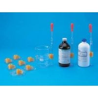 ナリカ ピペットホルダー 10個組 ポリプロピレン製 T80-2652 1セット(30個:10個×3セット)（直送品）