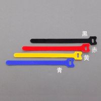 エスコ 240x16mm ケーブルストラップ(青/20本) EA944MA-635 1セット(60本:20本×3袋)（直送品）