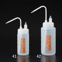 エスコ 250ml 洗浄ボトル(液垂防止弁付) EA991PB-41 1セット(15本)（直送品）