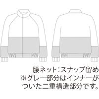 住商モンブラン ジャンパー　長袖　白　RL8701-2　4L 1枚（直送品）