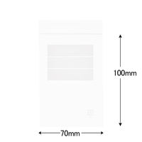 ユニパック（R）（チャック袋） 書き込み欄付き 0.04mm厚 B8 MARK-C 1袋（100枚入） 生産日本社 セイニチ