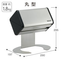 テラモト ペーパータオル コンパクトスタンド 丸型 OT5684100 1台