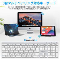 キーボード ワイヤレス Bluetooth テンキー付/JIS配列/パンタグラフ/超薄型 IC-BK23-SW iClever