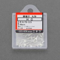 エスコ 14.0ー 5.0 [丸形]裸圧着端子(3個) EA538MA-45 1セット(45個:3個×15パック)（直送品）