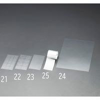 エスコ 20x 15mm 抗菌フィルム(スイッチ用/15枚) EA911AN-21 1セット(150枚:15枚×10パック)（直送品）