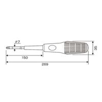 エスコ #3x150mm [+]ブレイクビスドライバー EA557WC-14 1セット(10本)（直送品）