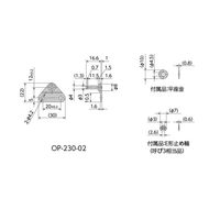 不二ラテックス 引き方向樹脂ダンパー FPR-1040シリーズ オプショナルパーツ OP-230-02 1本（直送品）