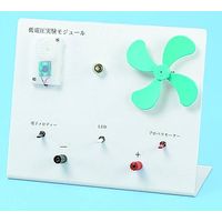 ナリカ ダニエル電池実験器(生徒用) DーM B10-2012-20 1セット（直送品）