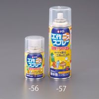 エスコ 300ml 工作ニススプレー EA942CH-57 1セット(5本)（直送品）