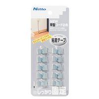 エスコ 20x10x12mm コードクリップ(粘着付/40個) EA947FA-35 1セット(400個:40個×10パック)（直送品）