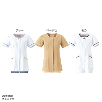 フォーク（ FOLK）チュニック　2016EW-7 M　　白衣（直送品）