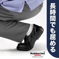 ミドリ安全 JIS規格 安全靴 短靴 RT119 静電 27.5cm ブラック 1800051614 1足（直送品）