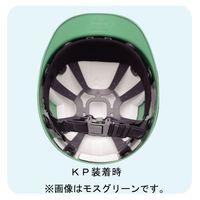 ミドリ安全 ヘルメット 野球帽型 SCーS1 RA KP 頭囲:55~62cm イエロー 4001075101 1個（直送品）