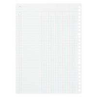 コクヨ 三色刷りルーズリーフ B5 営業費内訳帳 リ-109 1セット(5冊:1冊×5)