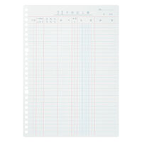 コクヨ 三色刷りルーズリーフ B5 手形記入帳 100枚入 リ-117 5冊