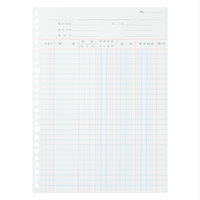 コクヨ 三色刷りルーズリーフ B5 固定資産台帳 リ-119 1セット(5冊:1冊×5)