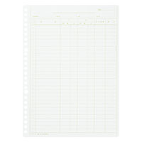 コクヨ 一色刷りルーズリーフ B5 物品出納帳B リ-315 5冊