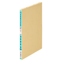 コクヨ 帳簿 B5 営業費内訳帳 100頁/冊 チ-109 1セット(4冊:1冊×4)