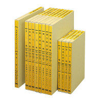 コクヨ 一色刷りルーズリーフ B6 元帳 100枚 リ-370 1セット（10冊：1冊×10）（直送品）