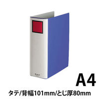 キングジム エコロジードッチ A4タテ 青 8478-B 1セット(1冊×10)