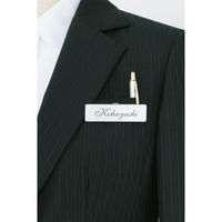 セロリー（Selery） ジャケット ブラック 15号 S-24490 1着（直送品）