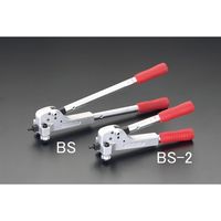 エスコ ベンダーボディ(ショートハンドル) EA270BS-2 1個（直送品）