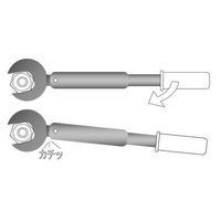 エスコ 29mmx 65N.m フレアーナット用トルクレンチ EA723A-29 1丁（直送品）