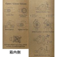 エスコ 3/4” 冷凍機用ボールバルブ EA496A-6 1個（直送品）