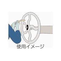 エスコ 800mm バルブホイールフック(ノンスパーキング) EA642TL-28 1本（直送品）