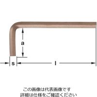 エスコ 9/16” 六角棒レンチ(ノンスパーキング) EA642LT-13 1本（直送品）
