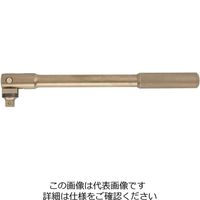 エスコ 3/4”sq スピンナーハンドル(ノンスパーキング) EA642LH-6 1丁（直送品）
