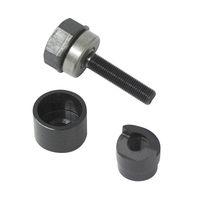 エスコ 3/8”/22.5mm ラウンドパンチユニット EA620G-22.5 1セット（直送品）