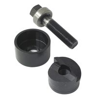 エスコ 3/4”/49.6mm ラウンドパンチユニット EA620G-49.6 1セット（直送品）