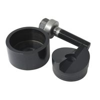 エスコ 3/4”/61.5mm ラウンドパンチユニット EA620G-61.5 1セット（直送品）