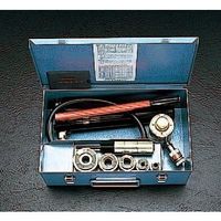 エスコ 3/4”ー 2” 油圧パンチャーセット(薄鋼管用) EA620TA 1組(1台)（直送品）