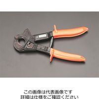 エスコ φ32mm/250mm ケーブルカッター(ラチェット式) EA585DB-1 1個（直送品）