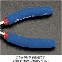 エスコ（esco） 115mm 精密用ニッパー（セミフラッシュ/ピアノ線用/ESD） 1本 EA535TX-1（直送品）