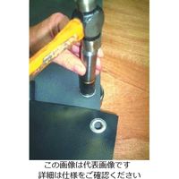 エスコ 15mm 両面ハトメパンチ EA576MA-15 1組（直送品）