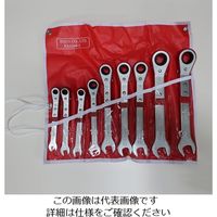 エスコ 9本組 片目片口スパナ(ラチェット式) EA614WE 1組(1セット)（直送品）